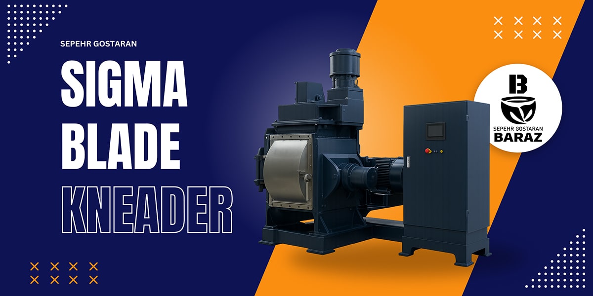 Sigma Blade Kneader
